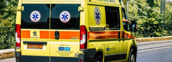 Tpoχαio δυστύχημα πριν λίγο – Συναγερμός στο ΕΚΑΒ