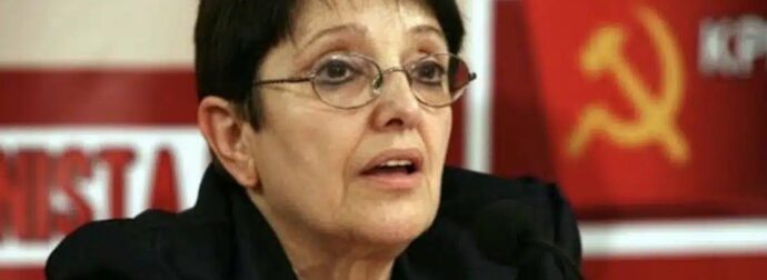 Η ΚΑΤΑΣΤΑΣΗ ΤΗΣ ΠΑΠΑΡΗΓΑ