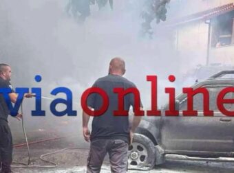 Εύβοια: Συναγερμός από φωτιά σε υπόγειο κατοικίας – Οι φλόγες ξεκίνησαν από καυστήρα θέρμανσης