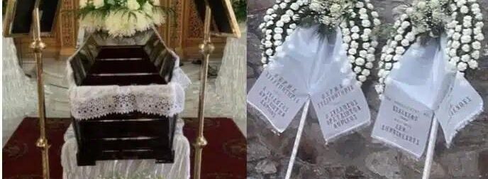 Σοκ σε κηδεία – Σταμάτησε η τελετή: Μόλις άνοιξαν το φέρετρο και είδαν οι συγγενείς ποια γυναίκα ήταν μέσα… δεν πίστευαν στα μάτια τους