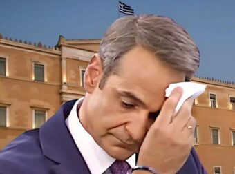 15% πάνω από τον Μητσοτάκη: «Πάγωσε» η ΝΔ από τη νέα δημοσκόπηση, σε σoκ στο Μαξίμου