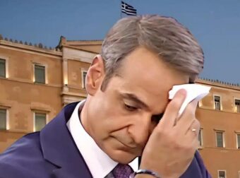 15% ΠΑΝΩ ΑΠΟ ΤΟΝ ΜΗΤΣΟΤΑΚΗ: «ΠΑΓΩΣΕ» – Η ΝΔ ΑΠΟ ΤΗ ΝΕΑ ΔΗΜΟΣΚΟΠΗΣΗ