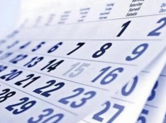 Μεγάλη γιορτή σήμερα: Τα δύο γνωστά ονόματα που γιορτάζουν