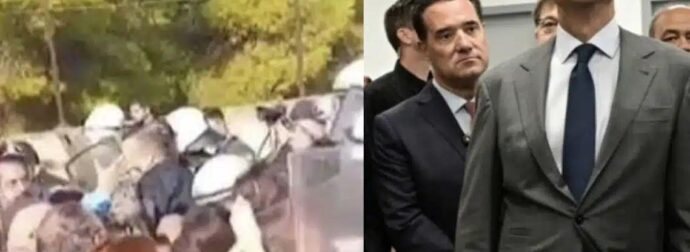 Παραλίγο… Νεπάλ: Άγρια επεισόδια του κόσμου κατά Μητσοτάκη-Γεωργιάδη στα εγκαίνια νέου ογκολογικού στο Νοσ. «Αττικόν»