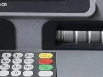 Έκτακτη ανακοίνωση: Αλλάξετε αμέσως το pin της κάρτας σας αν είναι αυτό