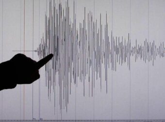 ΕΚΤΑΚΤΟ: Ισχυρός σεισμός στη χώρα!