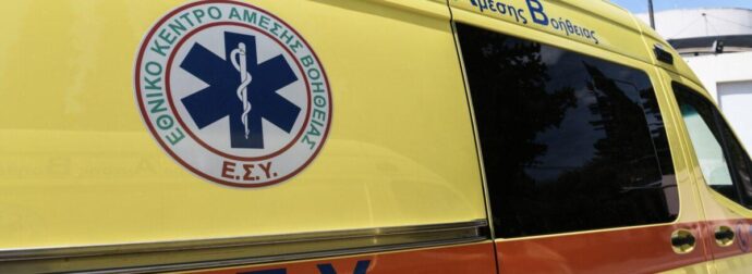 Ανείπωτη τραγωδία μπροστά από το «ΓΝΑ 251» – Οι πρώτες πληροφορίες