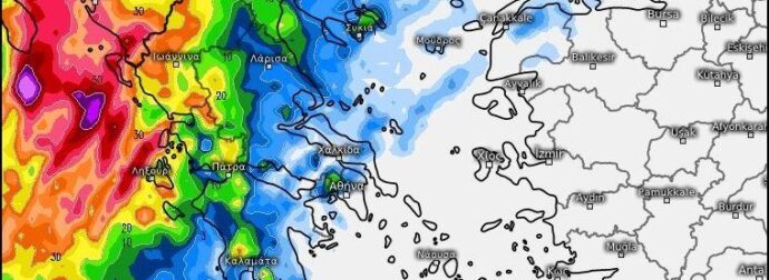 Δες ποιες 6 περιοχές θα «πνιγούν» σε λίγες ώρες