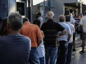 ΕΚΤΑΚΤΟ – Νέο «δώρο» στους συνταξιούχους: 2.000 ευρώ τον μήνα μαζί με τη σύνταξη