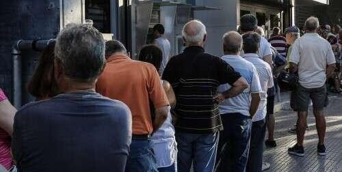 ΕΚΤΑΚΤΟ – Νέο «δώρο» στους συνταξιούχους: 2.000 ευρώ τον μήνα μαζί με τη σύνταξη