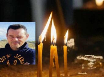 Θλίψη για τον θάνατο 44χρονου Λαρισαίου