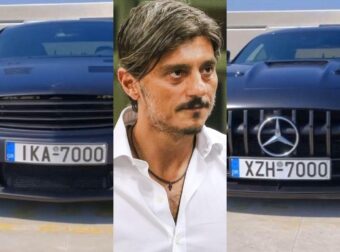 Δημήτρης Γιαννακόπουλος: Γιατί έχει το 7000 στις πινακίδες όλων των αυτοκινήτων του;