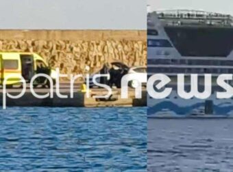 Συναγερμός στο Λιμενικό – Νεκρός επιβάτης σε πλοίο της γραμμής