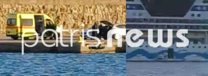 Συναγερμός στο Λιμενικό – Νεκρός επιβάτης σε πλοίο της γραμμής