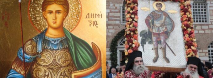 Άγιος Δημήτριος: Ο στρατιωτικός που έσωσε τη Θεσσαλονίκη κι έγινε Προστάτης της – Γιατί εικονίζεται καβαλάρης, το μαρτύριο κι ο φρικτός θάνατος