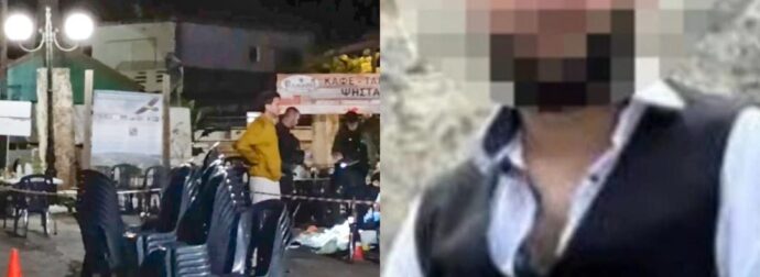 Χανιά: Μαθεύτnκε ο λόγος που το έκανε ο 25xpovoς στον 50xpovo ξάδερφο του στη γιορτή κάστανου