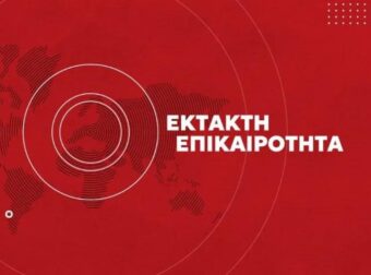 Ο Πρωθυπουργός του Ισραήλ διέταξε «άμεσα και ισχυρά πλήγματα» στη Γάζα