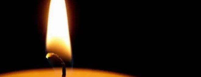 ΠΕΘΑΝΕ Ο ΝΙΑΡΧΟΣ