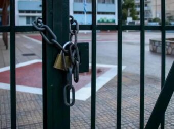 Κλειστά σχολεία στις 6/11: Ο λόγος