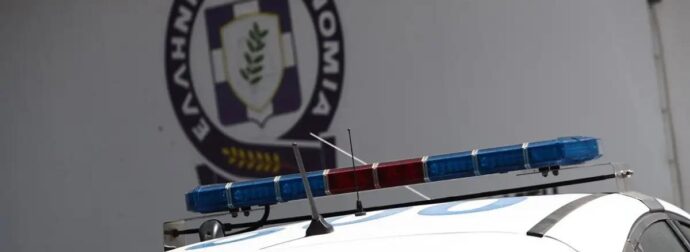 Εκτακτη ανακοίνωση της ΕΛΑΣ για όσους δεν έχουν βγάλει ακόμη νέα ταυτότητα!