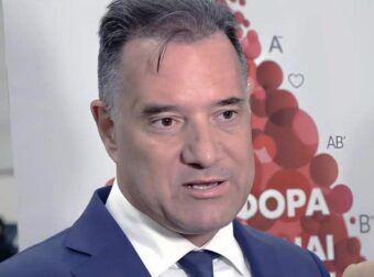 Άδωνις: «Το σύστημα υγείας βρίσκεται στην καλύτερη φάση που βρισκoταν ποτέ»