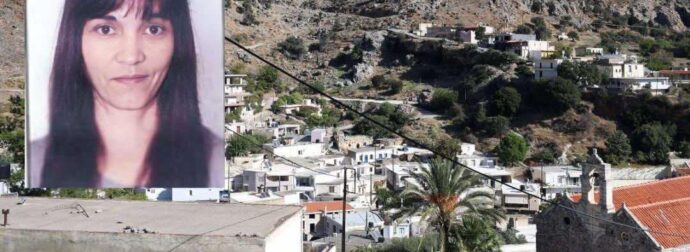 Βορίζια: Αυτή είναι η 56χρονη που σκοτώθηκε στο μακελειό – «Μας έστησαν καρτέρι να μας σκοτώσουν» λέει η μητέρα της