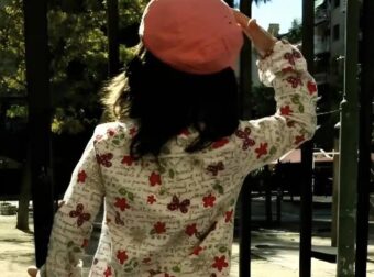 Συναγερμός σε Αγία Παρασκευή και Χολαργό