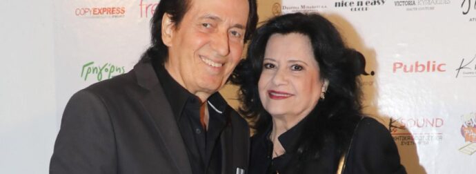 Μόλις μαθεύτηκε για τον τραγουδιστή Πασχάλη και τη σύζυγο του