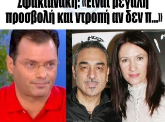 Ο Τάσος Τεργιάκης είπε αυτό που σκέφτηκαν όλοι για τον Νότη Σφακιανάκη: «Είναι μεγάλη προσβολή και ντροπή αν δεν π…»