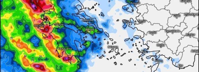 Καιρός: Προειδοποίηση Τσατραφύλλια για 40ώρο ισχυρών καταιγίδων – Οι «κόκκινες» περιοχές