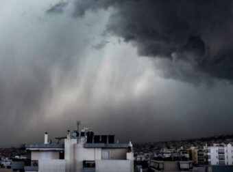 ΕΚΤΑΚΤΟ ΤΩΡΑ ΑΠΟ ΤΗΝ ΕΜΥ