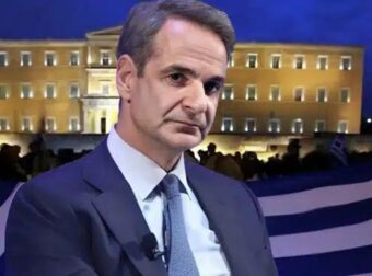 Κακά μαντάτα για την χώρα μας – Μόλις έγινε γνωστή η κατάσταση της Ελλάδας