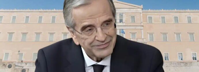 Ποσοστό σοκ – Τόσο μπορεί να πάρει ο Σαμαράς αν κατέβει για πρωθυπουργός