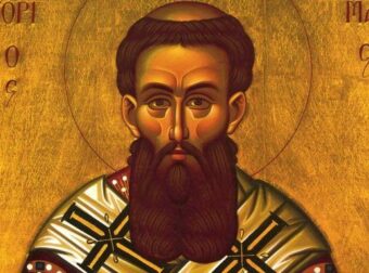 Εορτολόγιο 14 Νοεμβρίου: Ποιοι γιορτάζουν σήμερα