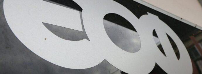 ΕΟΦ: Απαγορεύεται η πώληση γνωστού καλλυντικού για τις γυναίκες