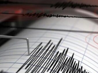 ΔΥΝΑΤΟΣ ΣΕΙΣΜΟΣ ΤΩΡΑ – ΑΙΣΘΗΤΟΣ ΣΤΗΝ ΑΤΤΙΚΗ