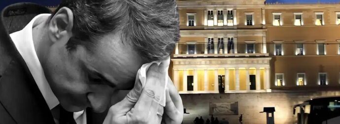 Σοκ για τον Μητσοτάκη και την κυβέρνηση – Μόλις έγινε γνωστός ο σοκαριστικός αριθμός