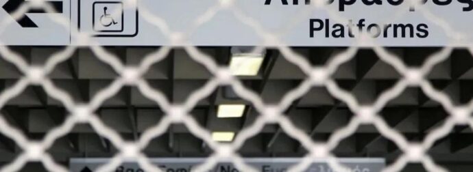 ΕΚΤΑΚΤΟ ΤΩΡΑ: ΠΑΡΑΛΥΕΙ ΟΛΗ Η ΧΩΡΑ ΓΙΑ 48ΩΡΕΣ