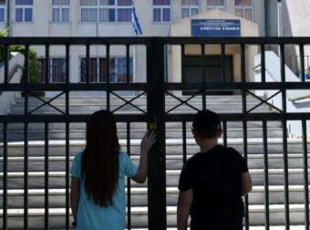 Κλειστά σχολεία στις 26 Νοεμβρίου λόγω της κακοκαιρίας Adel