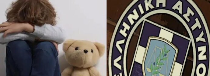 "Μας το έκανε ο θείος" ΦΡΙΚΗ τι έκανε 20χρονος και ο σύντροφός του στα ανιψάκια του 2 και 4 ετών