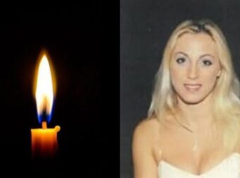 Ηράκλειο: Θρήνος για τον θάνατο της αγαπητής Άννας – Ήταν μητέρα τριών παιδιών