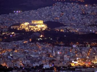 ΕΚΤΑΚΤΟ ΤΩΡΑ: ΣΕ ΣΥΝΑΓΕΡΜΟ ΟΛΟΚΛΗΡΗ Η ΑΘΗΝΑ ΤΗΝ ΠΑΡΑΣΚΕΥΗ