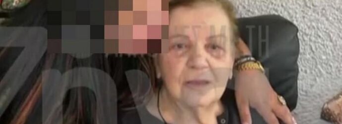 Σαλαμίνα: Τούμπα όλα στην υπόθεση – Ανατρέπονται όλα όσα ισχυρίζεται η 46χρονη νύφη