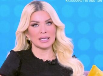 ΜΑΥΡΟΦΟΡΕΜΕΝΗ Η ΚΑΙΝΟΥΡΓΙΟΥ ΣΤΗΝ ΕΚΠΟΜΠΗ