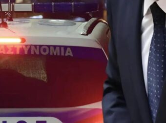 Αυτός είναι ο γιος του πασίγνωστου Έλληνα πολιτικού που συνελήφθη μετά από περιπετειώδη καταδίωξη