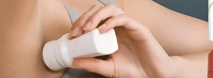 Aυτά είναι τα πασίγνωστα αποσμητικά που ανακλήθηκαν τις τελευταίες ημέρες λόγω επικίνδυνων ουσιών