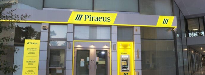 ΕΚΤΑΚΤΟ για όσους έχουν Πειραιώς, μόλις έγινε γνωστό