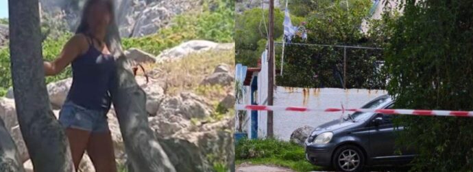 Η κατηγορούμενη αλλάζει στάση στην απολογία της