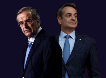 Πώς ο Σαμαράς «ρίχνει» τον Μητσοτάκη – Συμφωνία με Τσίπρα για τον επόμενο Πρωθυπουργό