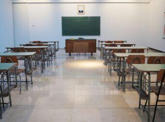 Μόλις ανακοινώθηκε: Κλειστά τα σχολεία την Τετάρτη